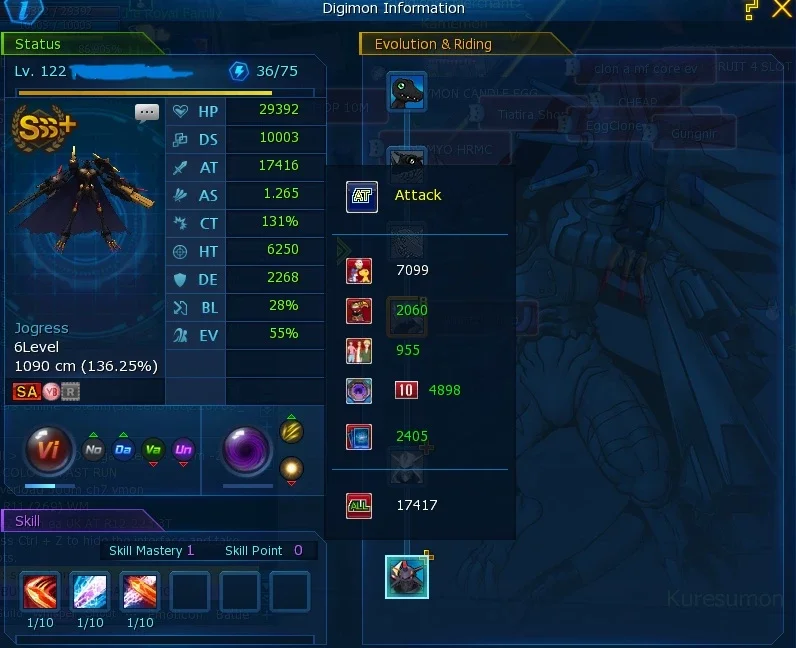 slider