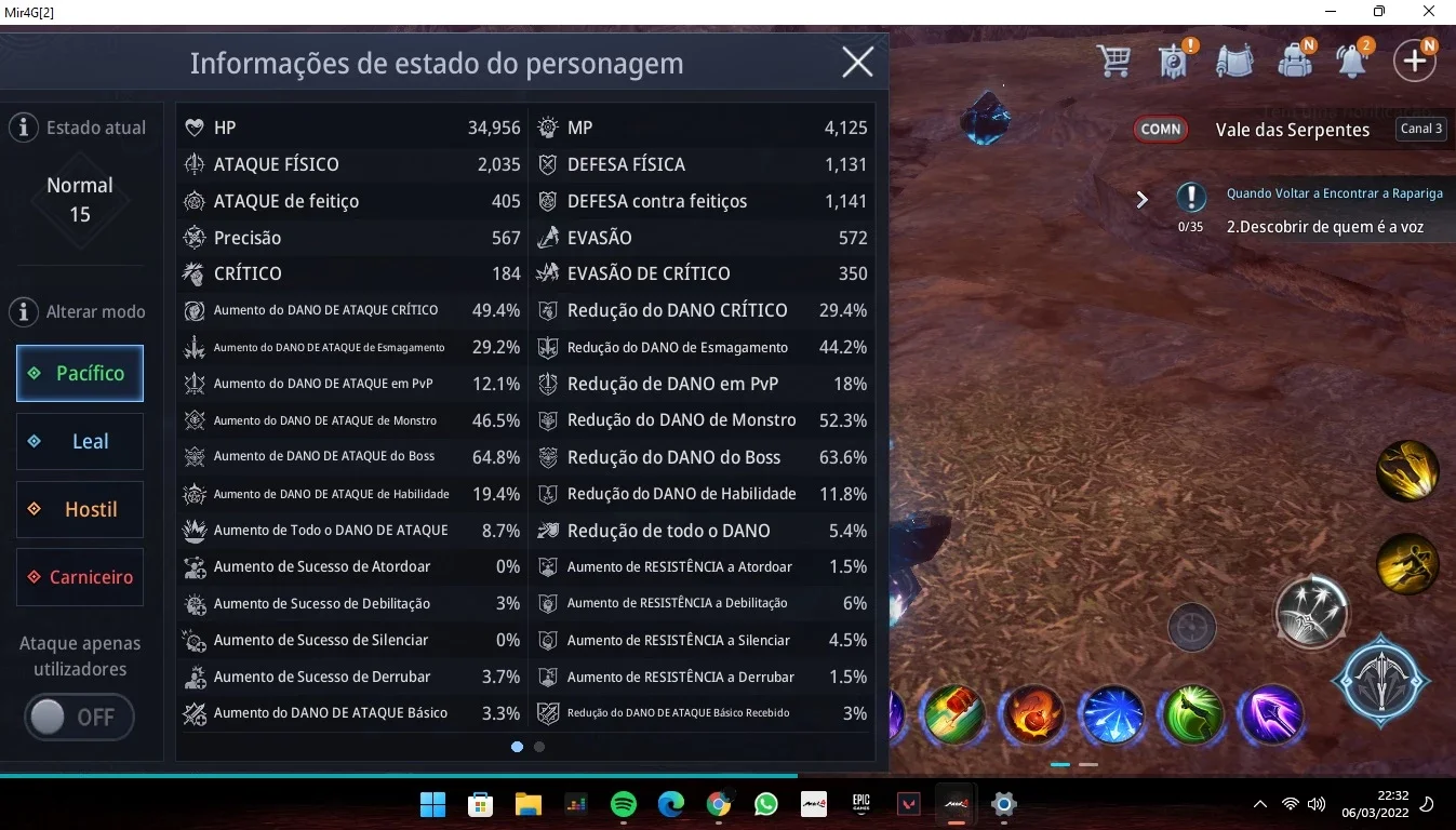 slider