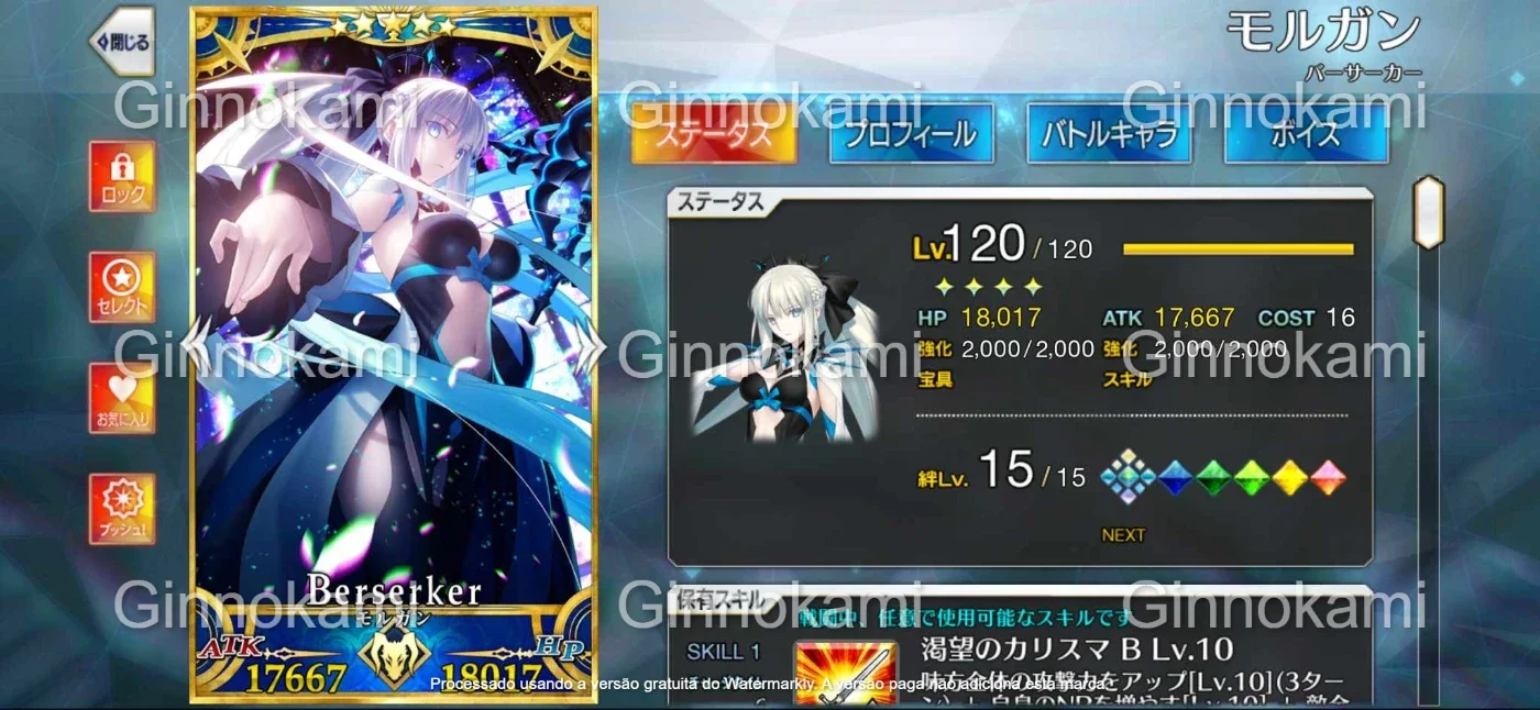 slider