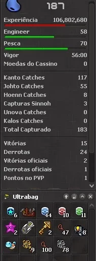 slider