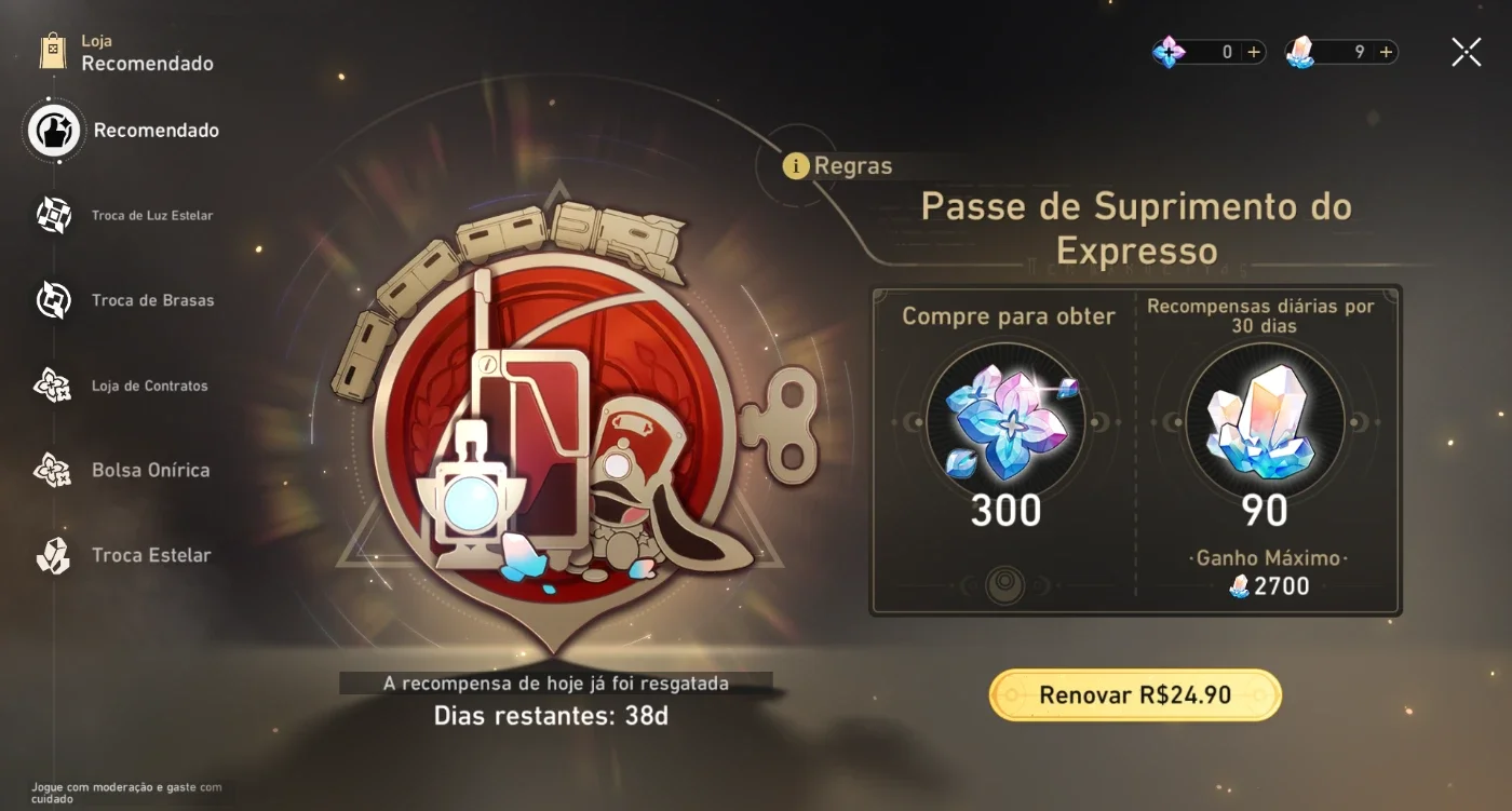 slider