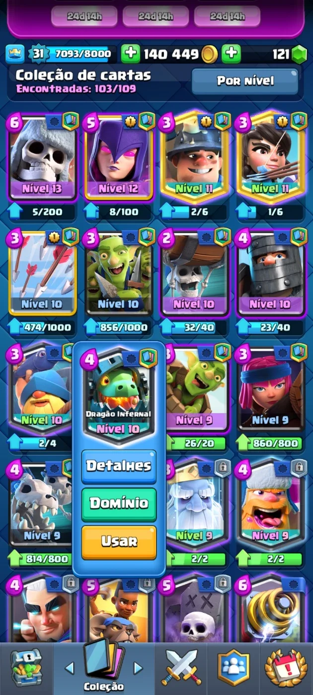slider