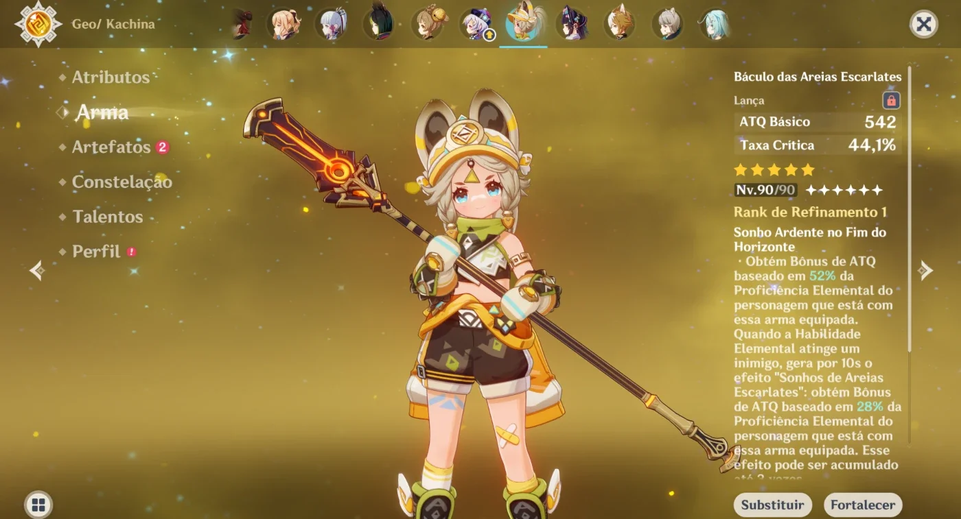 slider