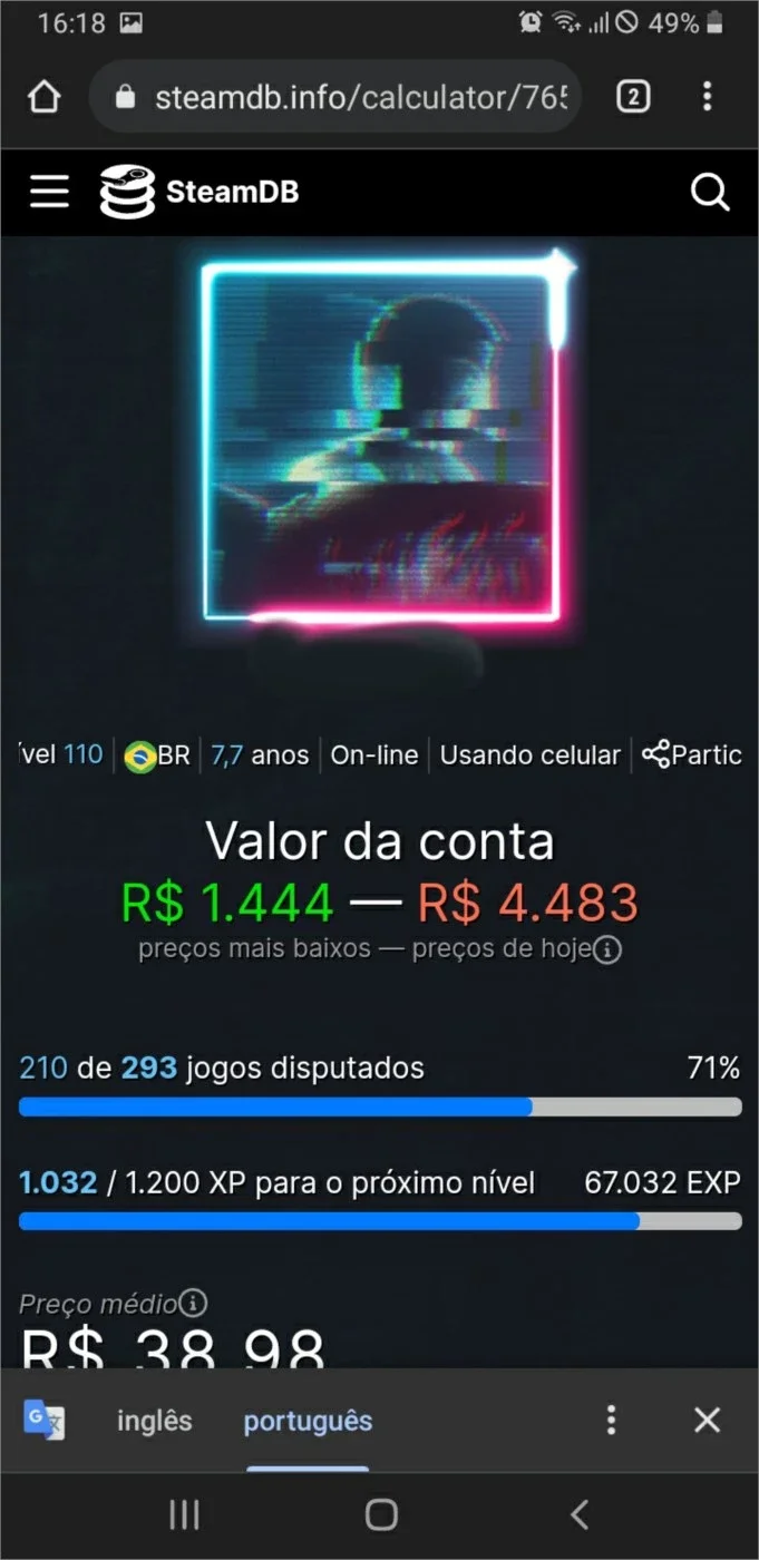 slider