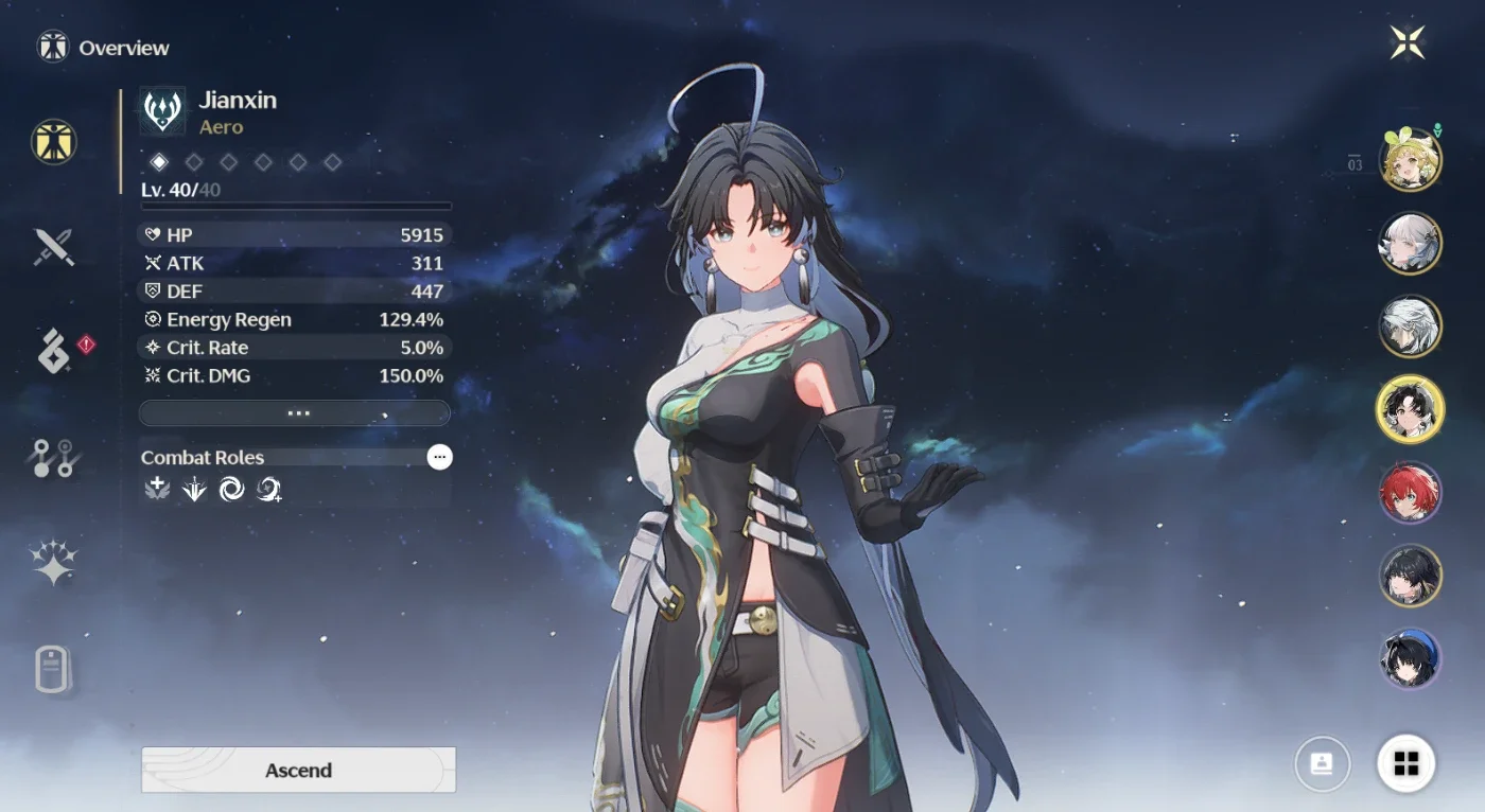 slider