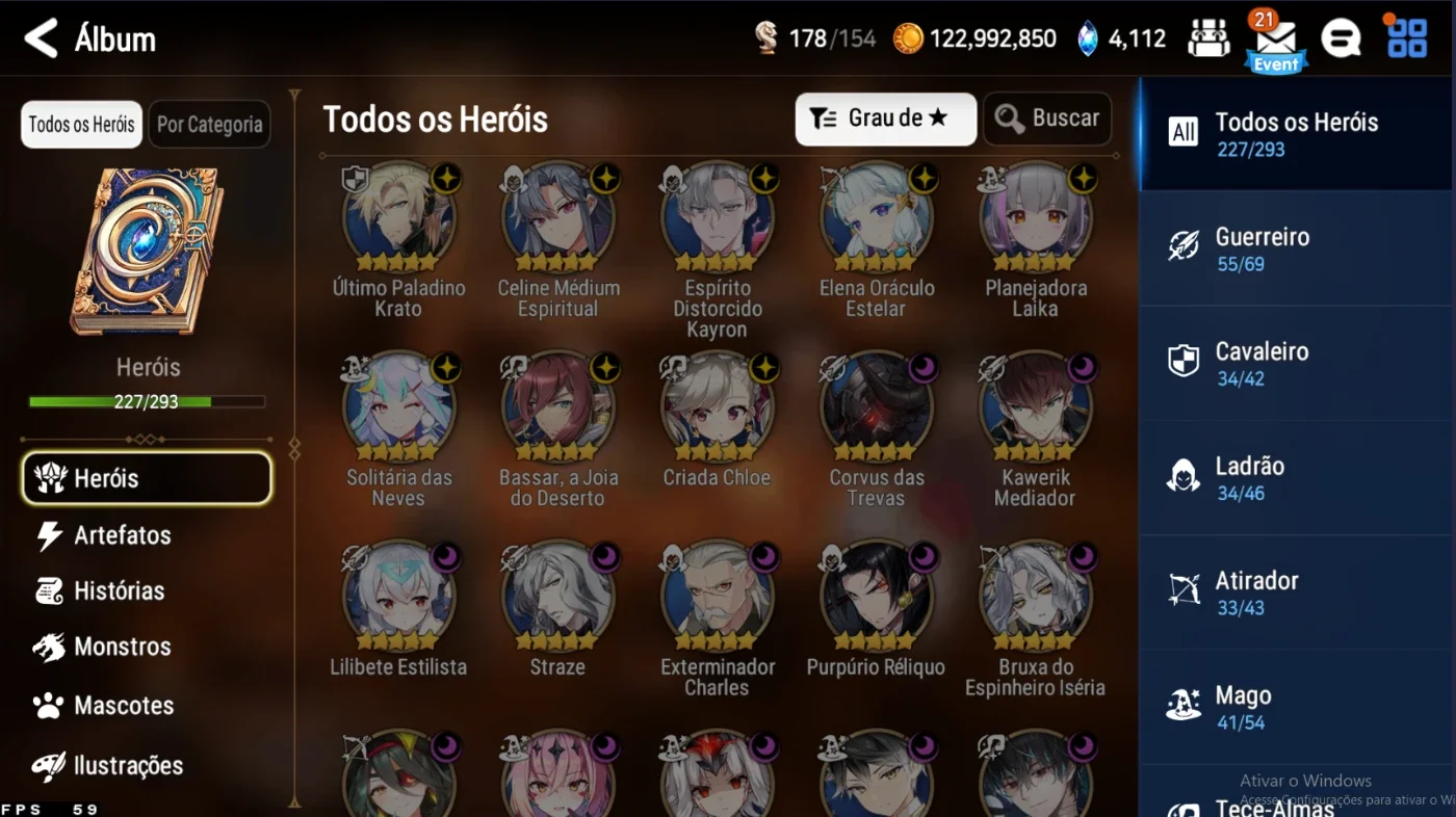 slider