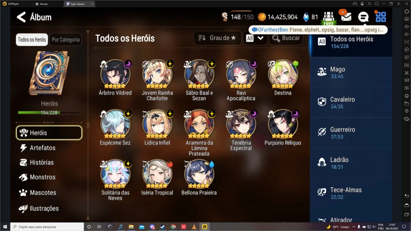slider