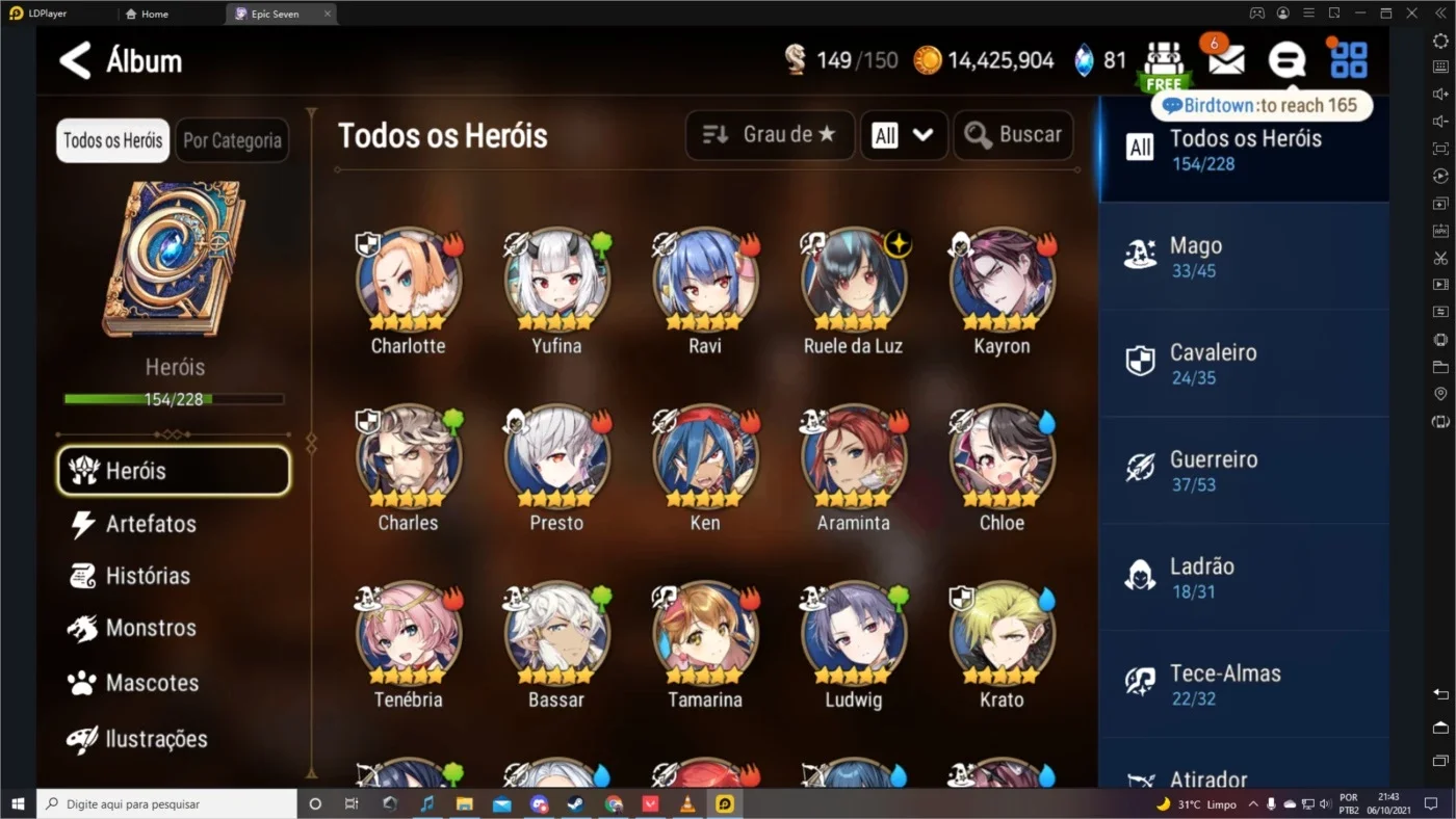 slider
