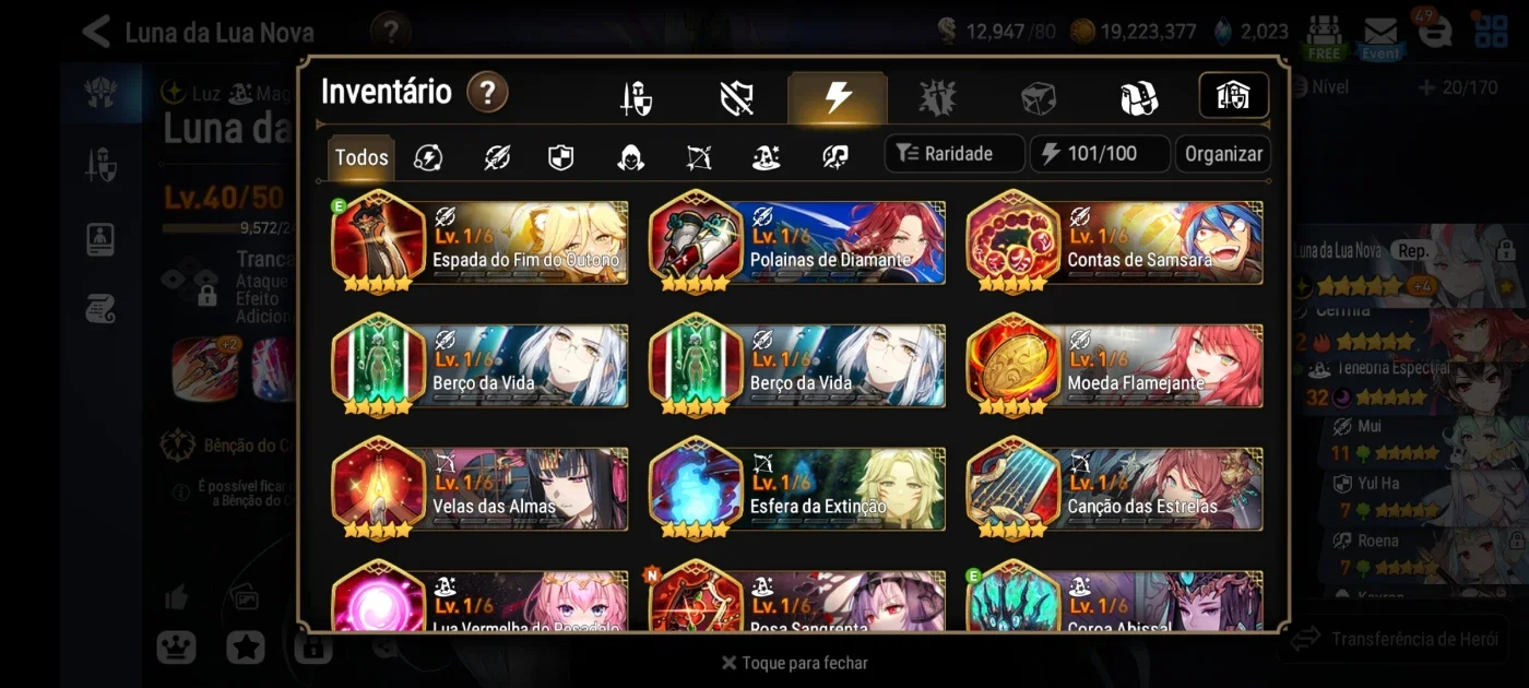slider