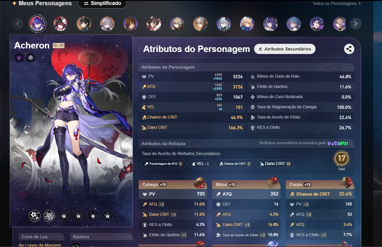 slider