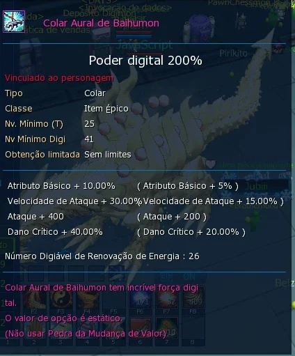 slider