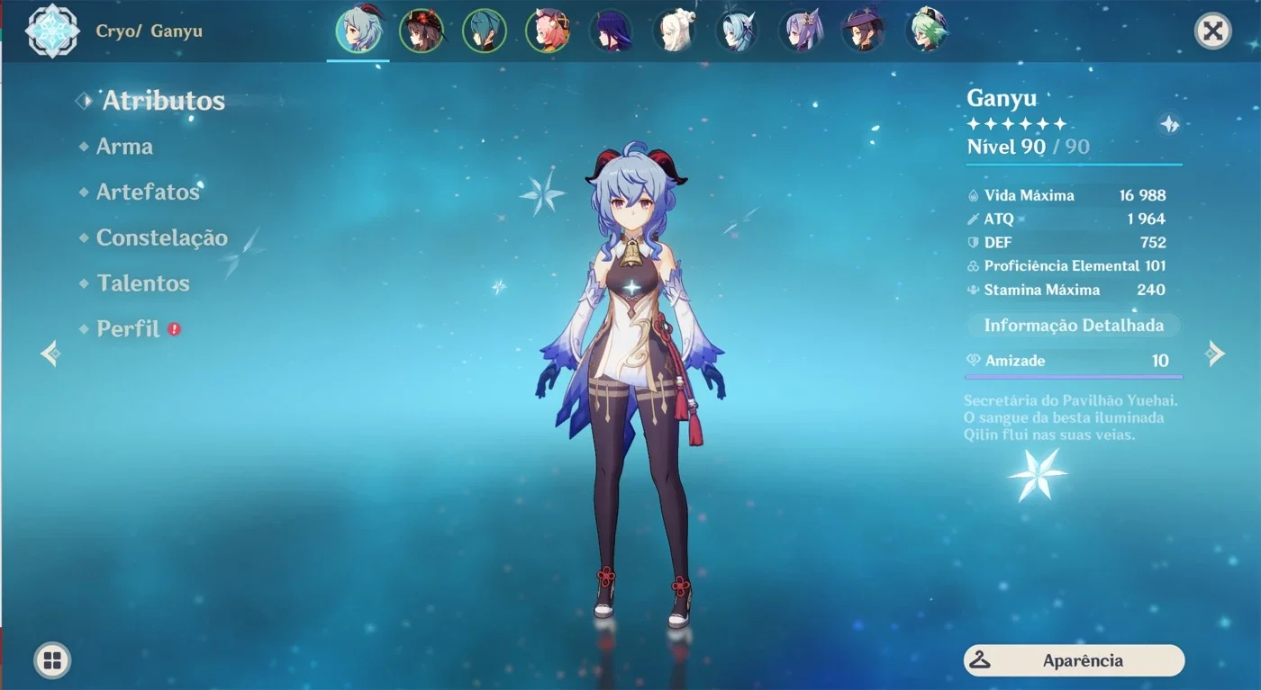 slider