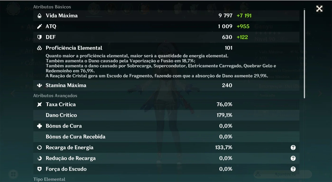 slider