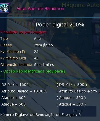 slider