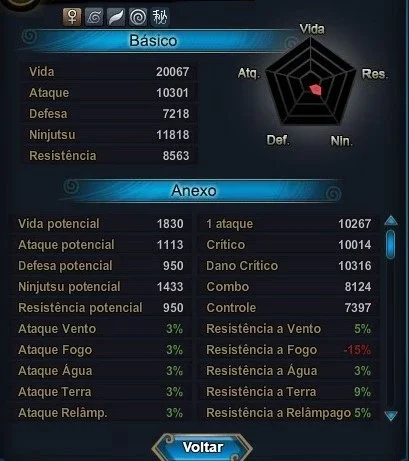 slider