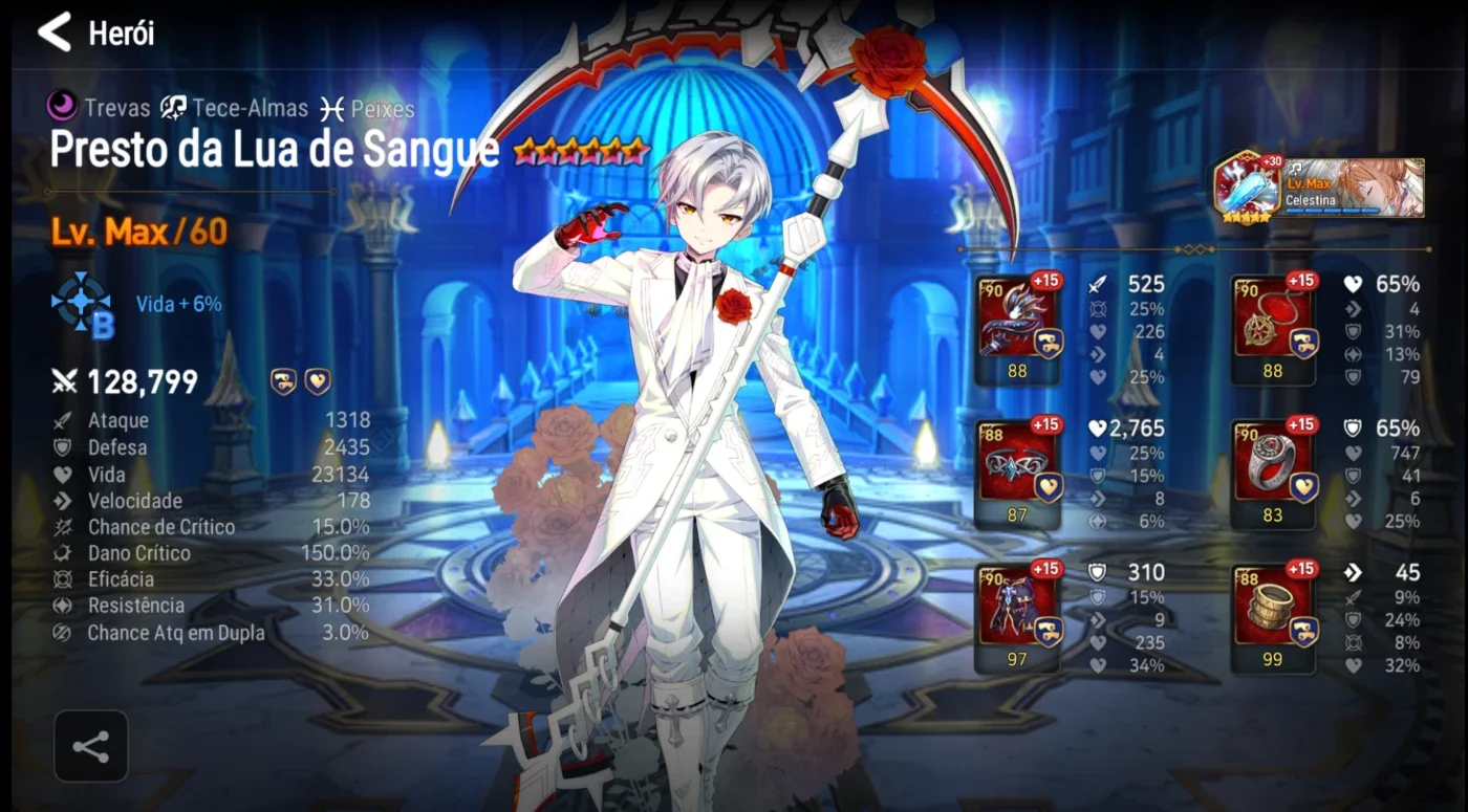 slider