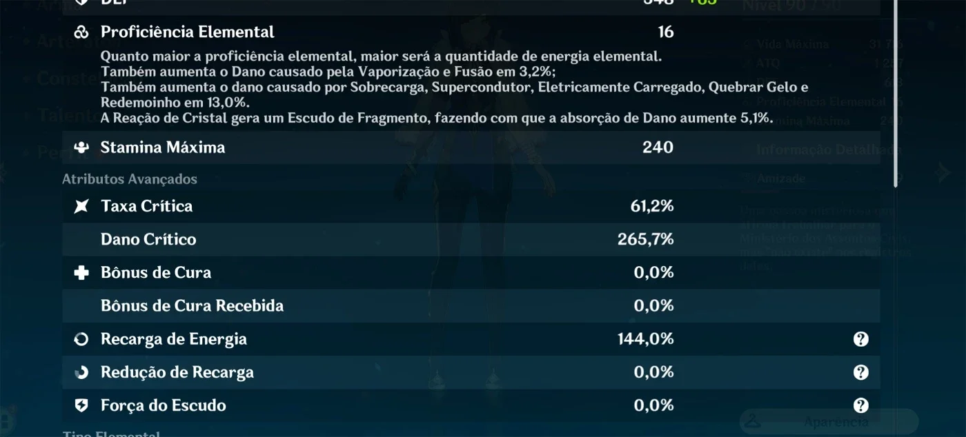 slider