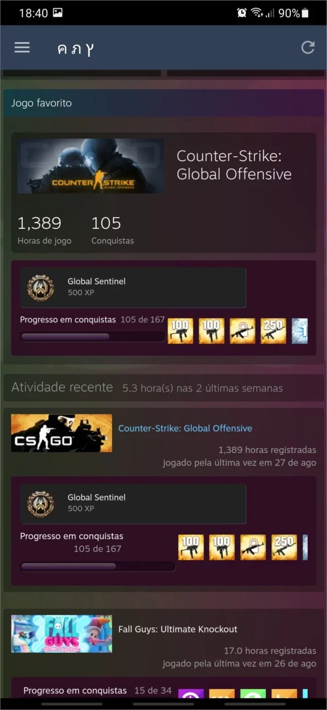slider