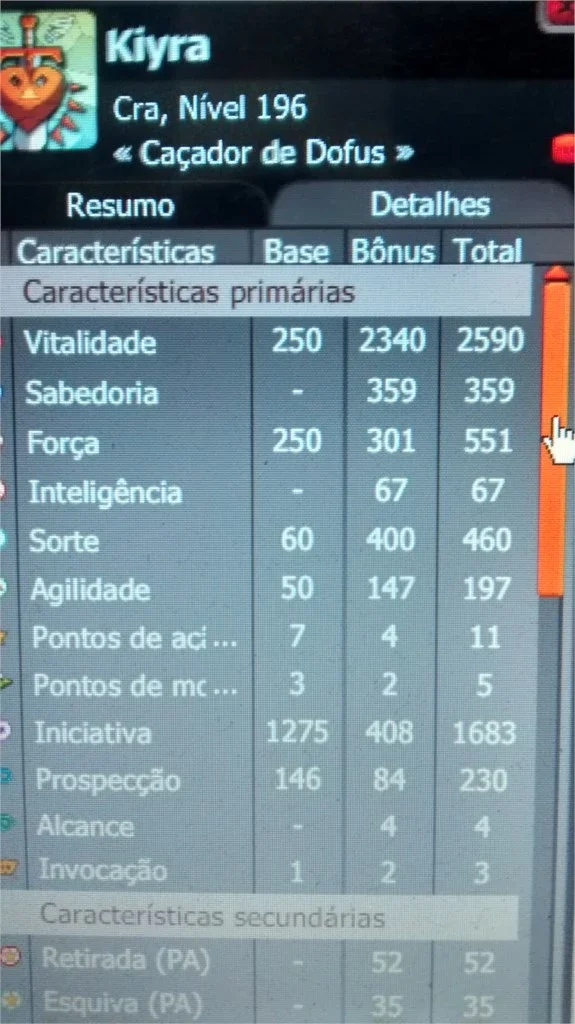 slider