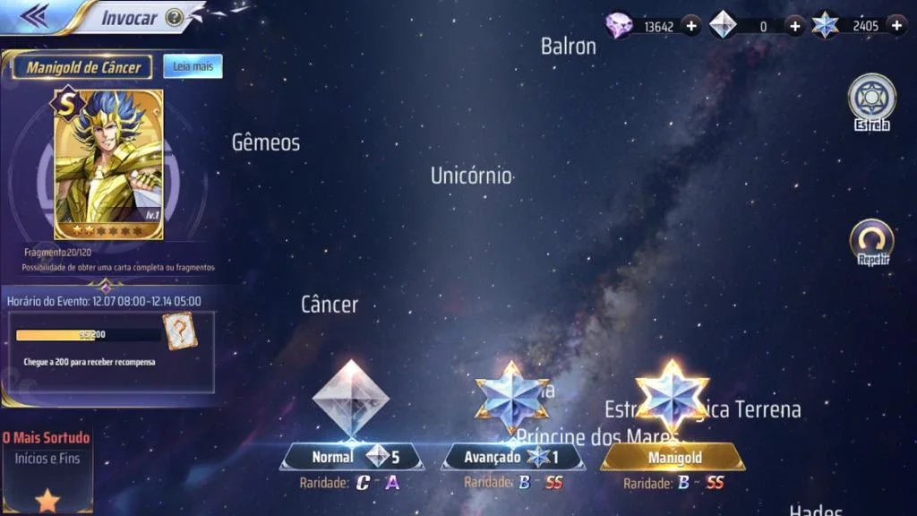 slider