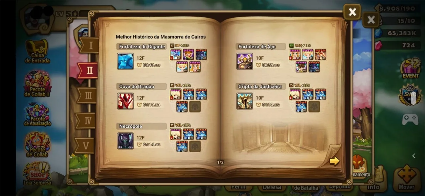 slider