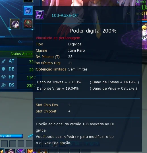 slider