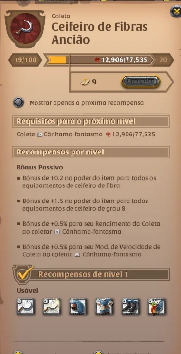 slider