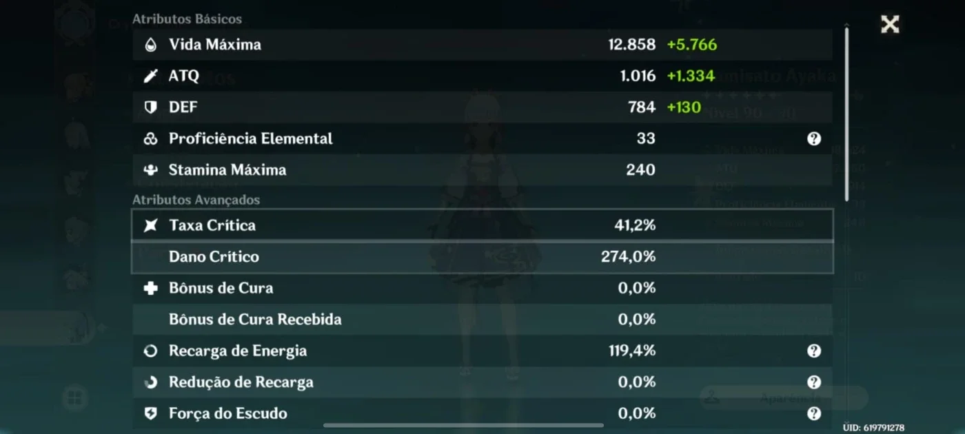 slider