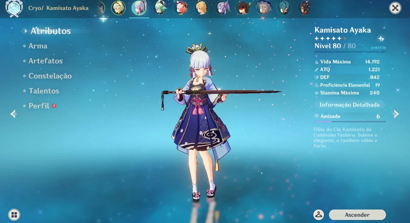 slider