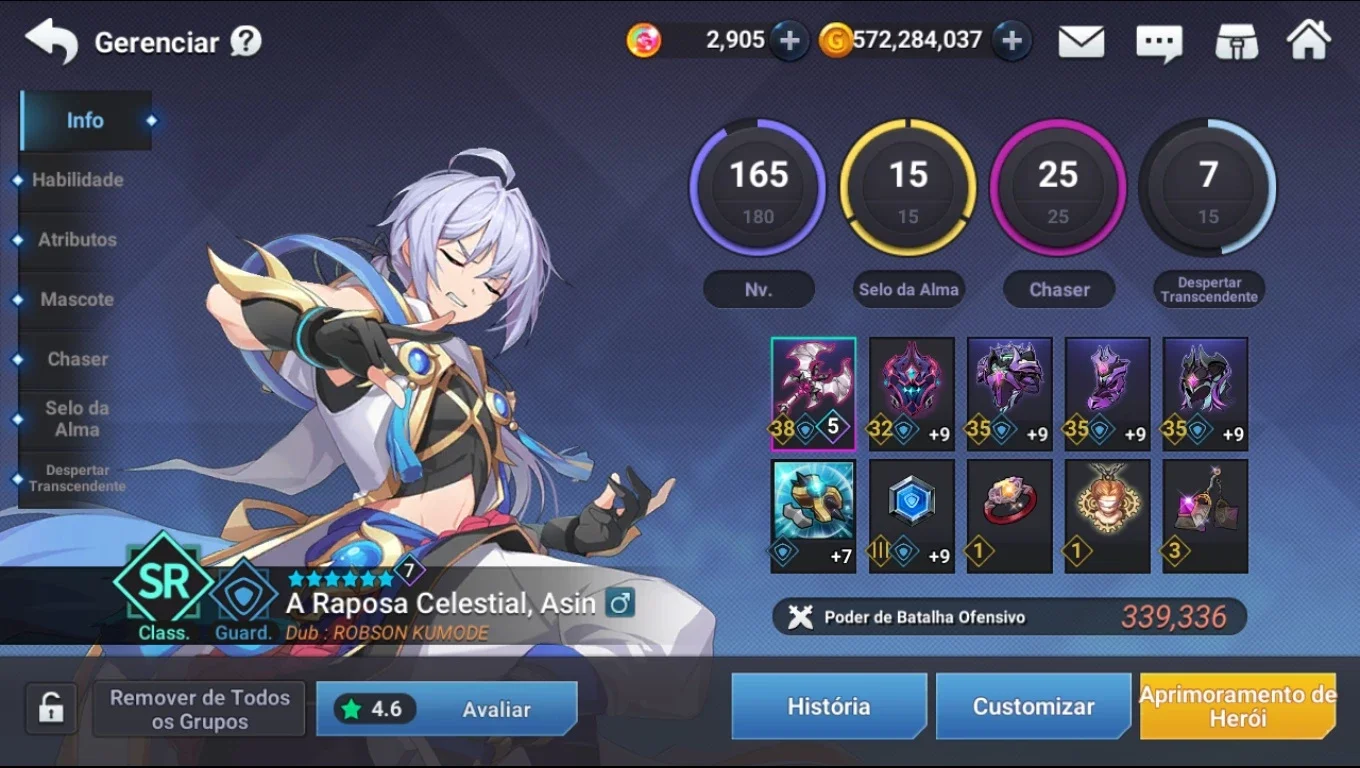 slider