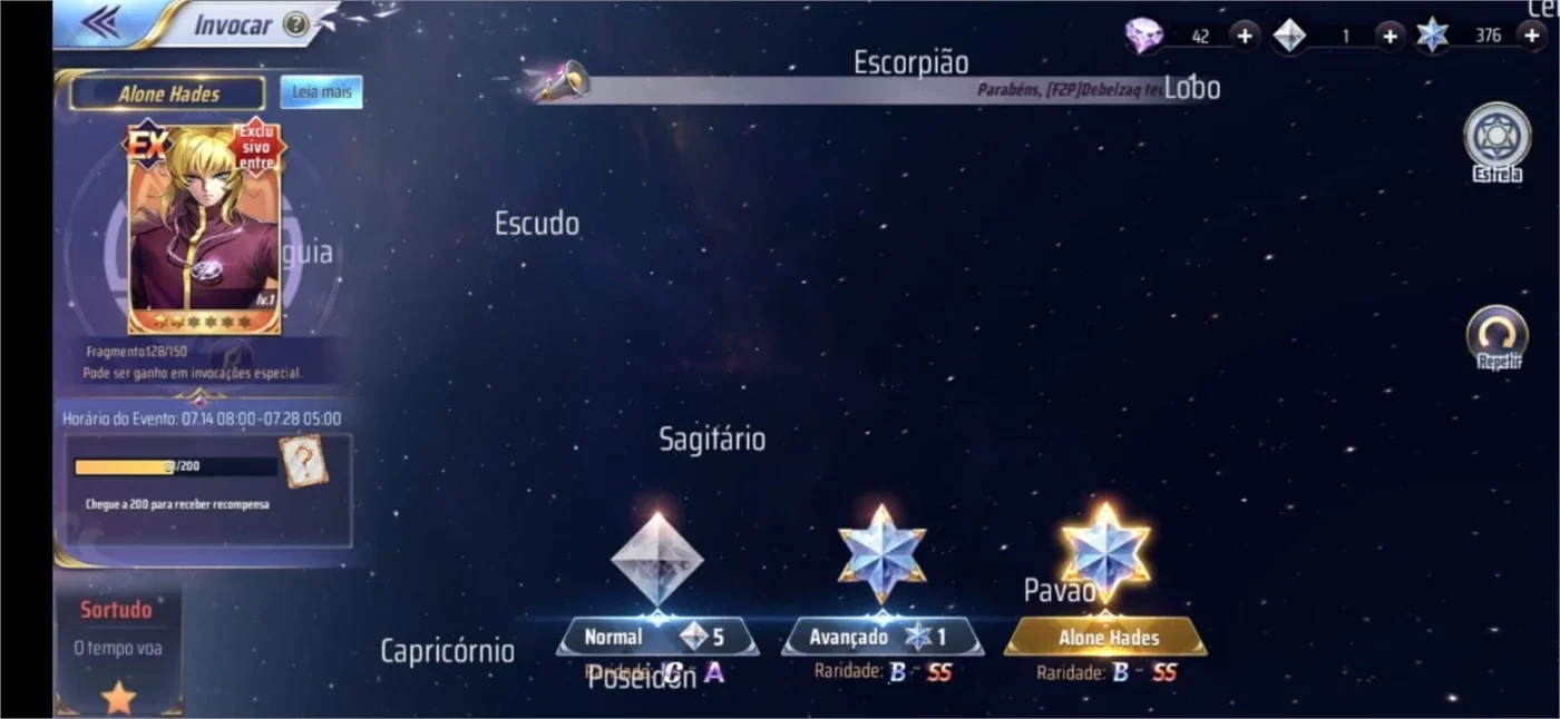 slider