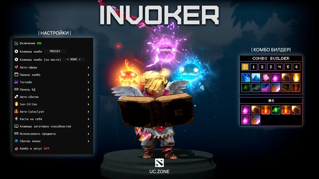 slider