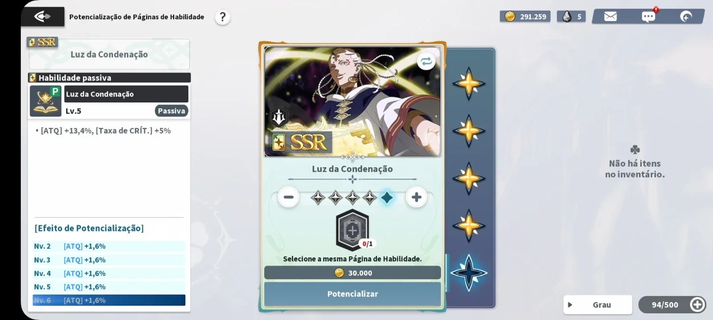 slider