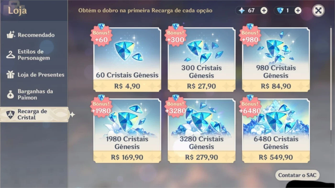slider