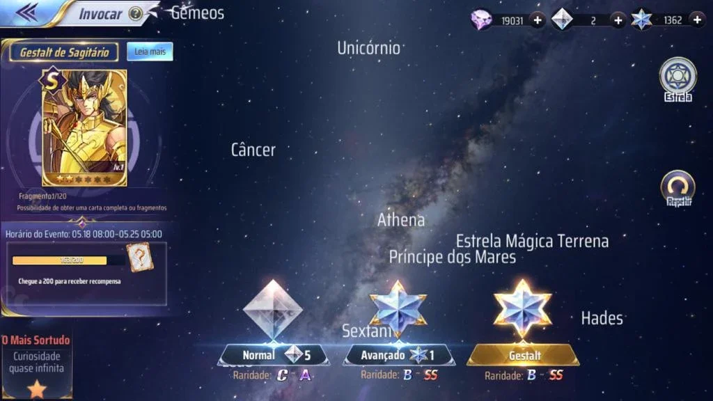 slider