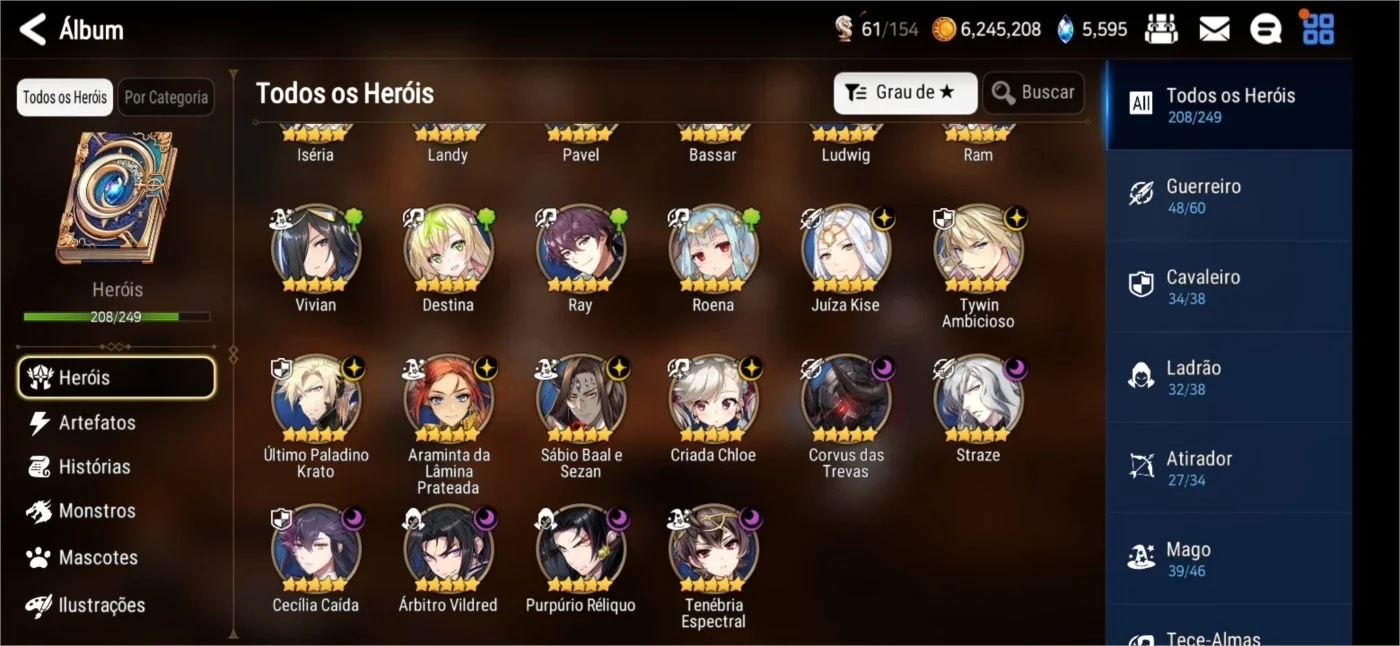 slider