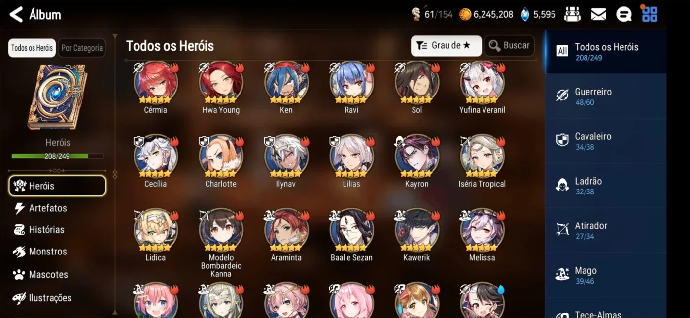 slider