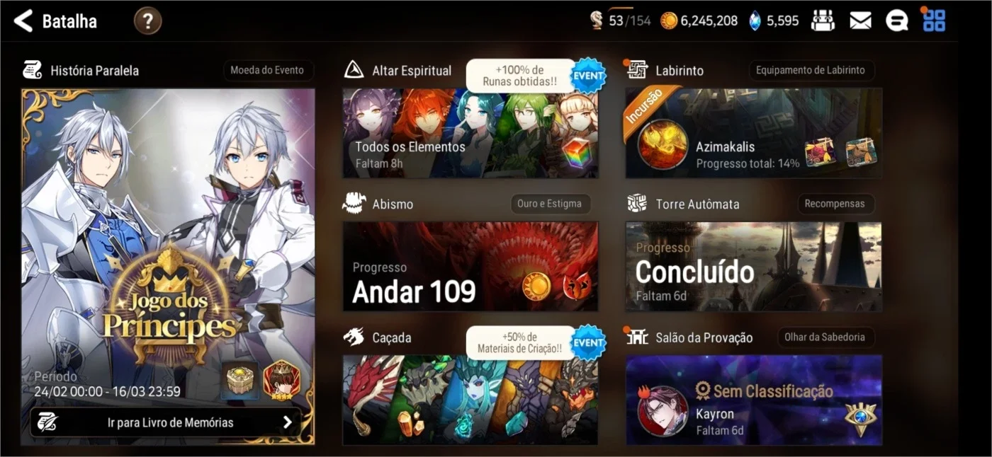 slider