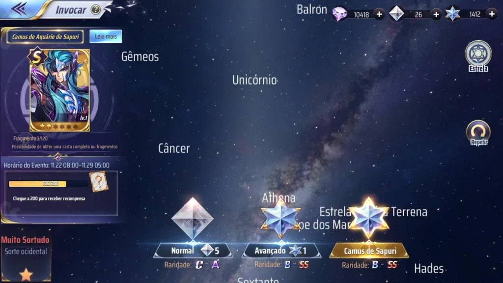 slider
