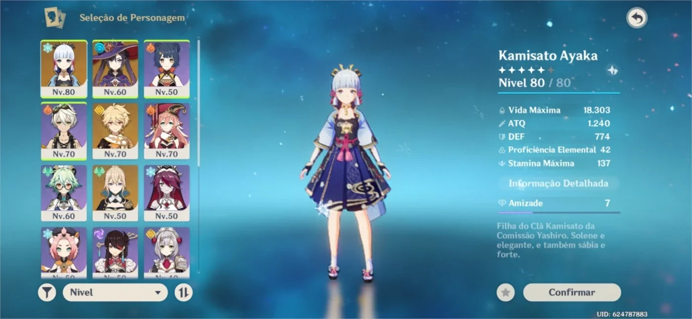 slider