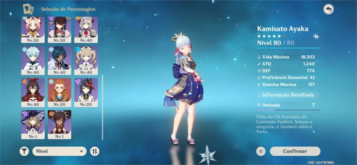 slider