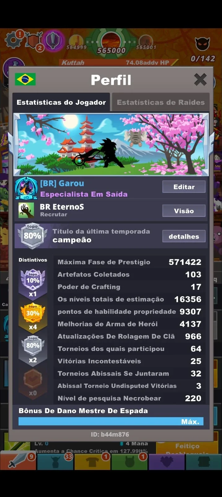 slider