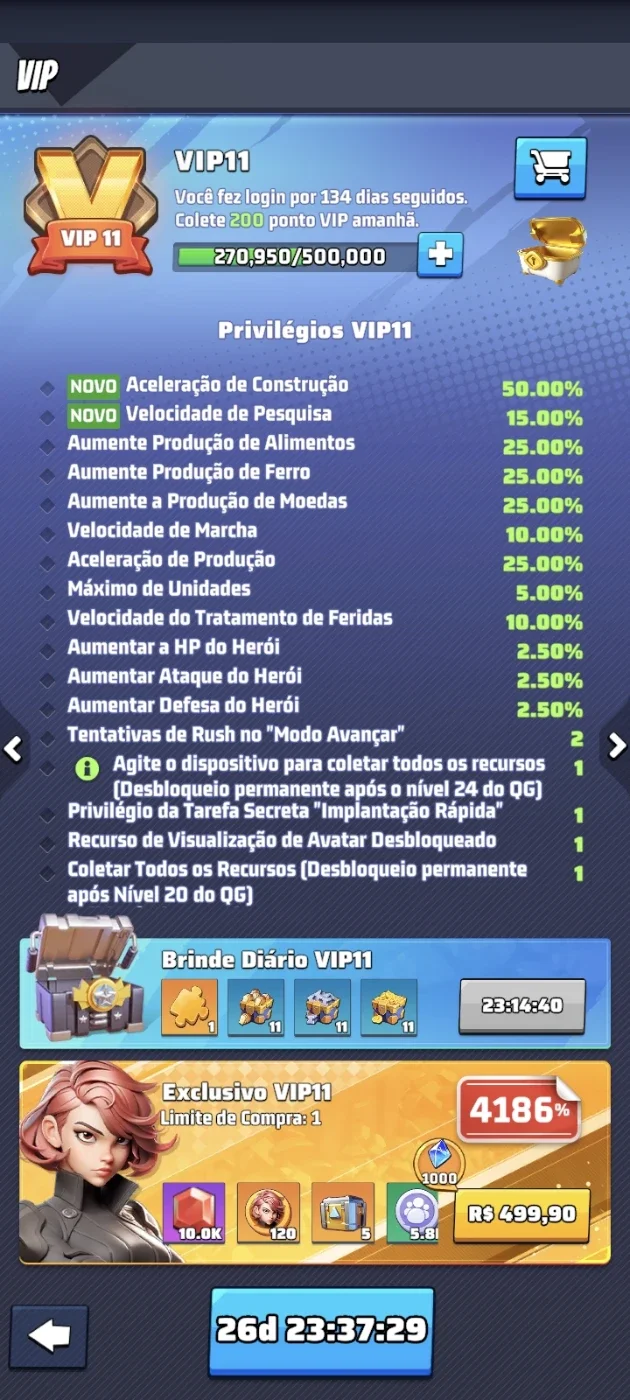 slider