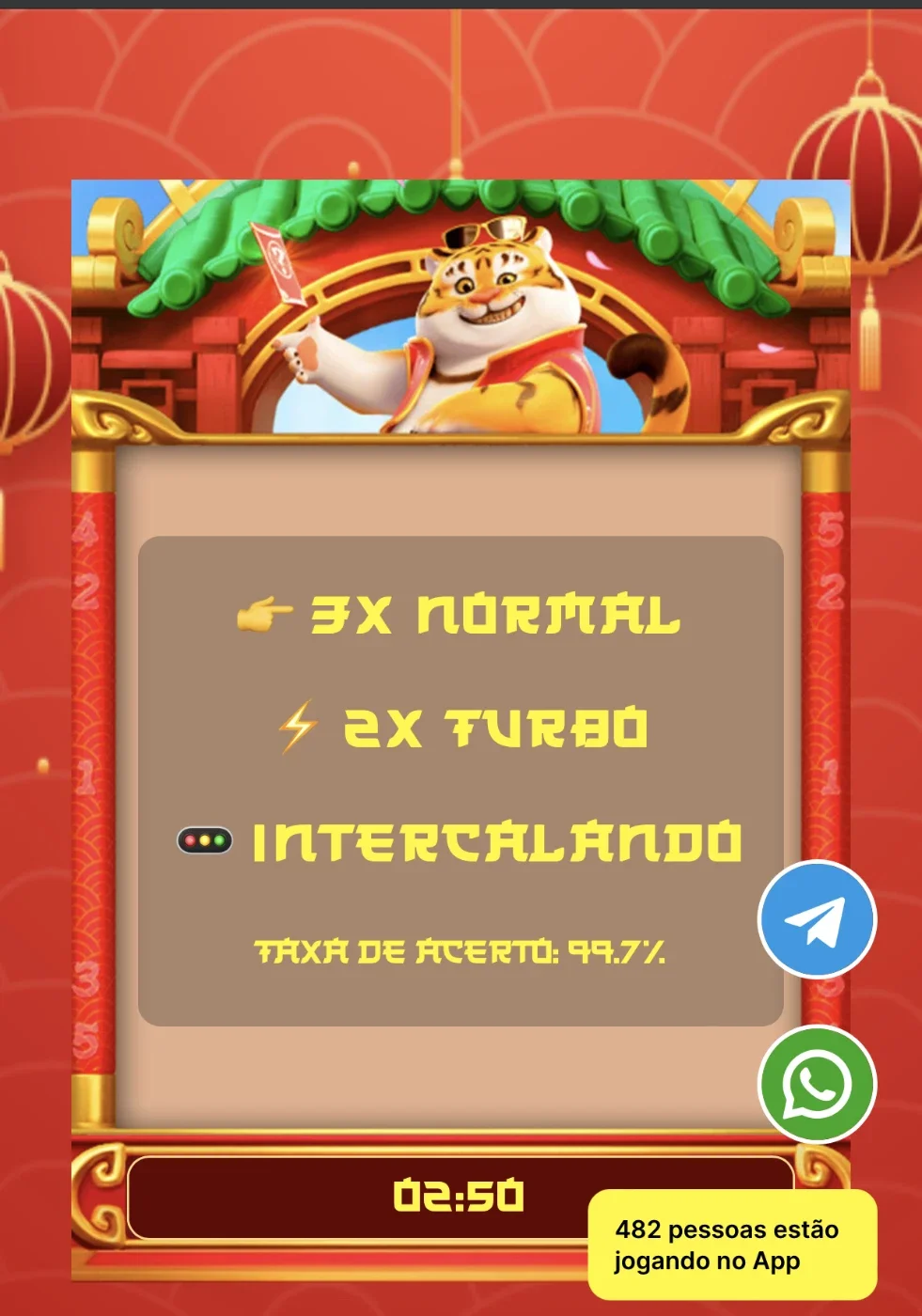 slider