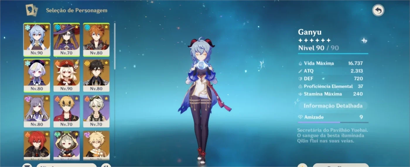 slider
