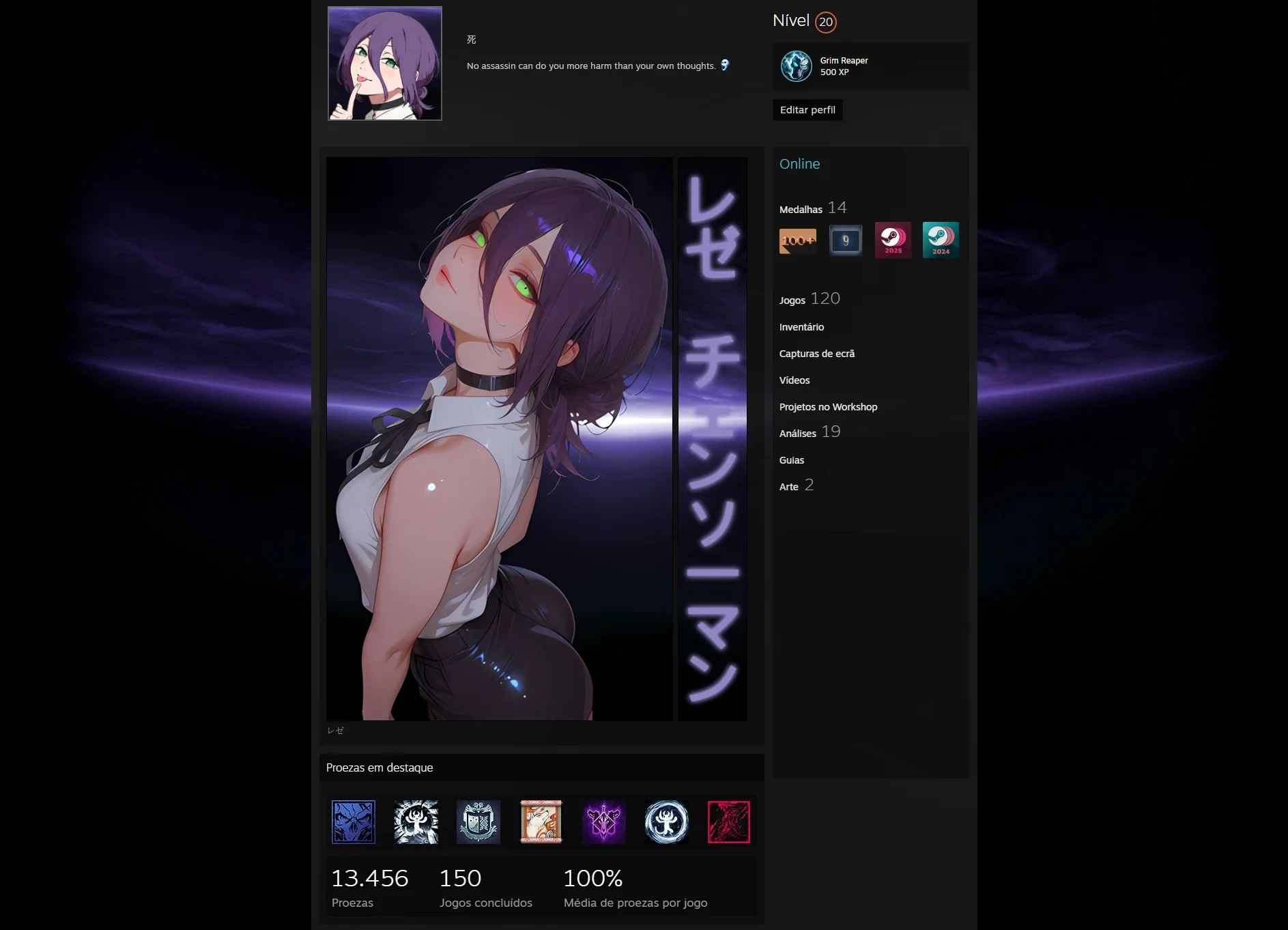 slider