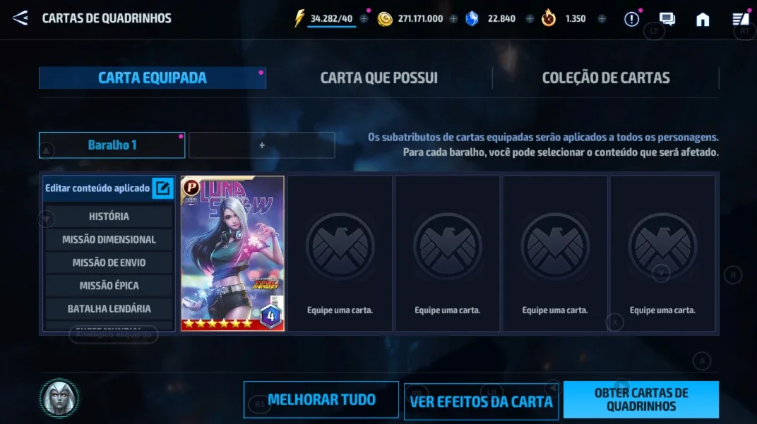 slider