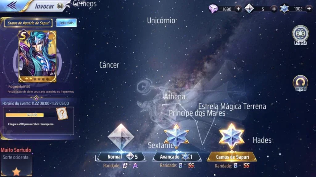 slider