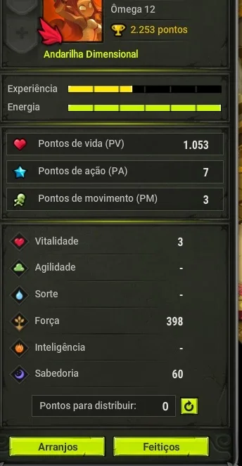 slider