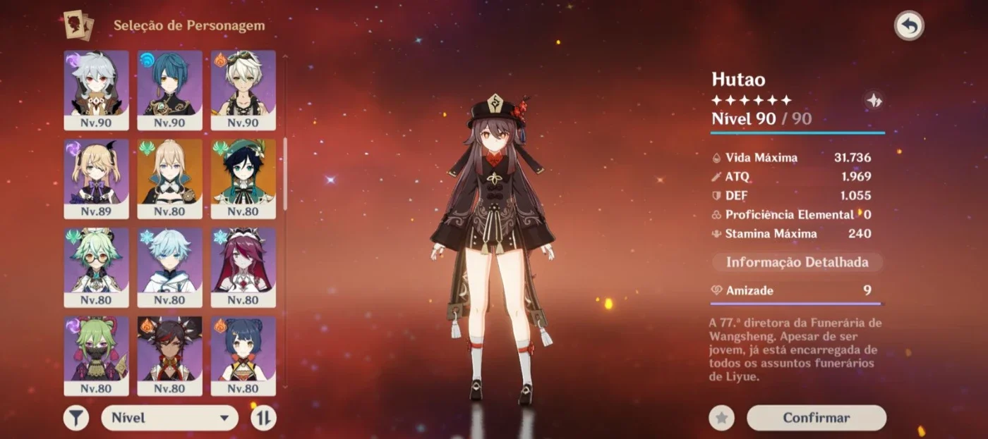 slider